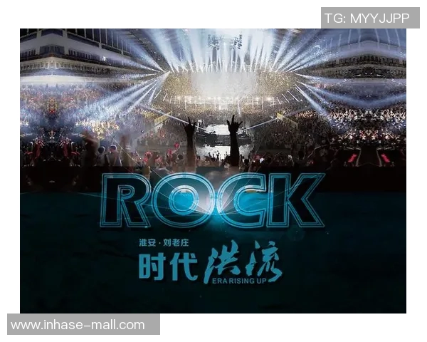 崔永熙:在时代洪流中追寻自我与梦想的勇者之路 崔永熙:在时代洪流中追寻自我与梦想的勇者之路