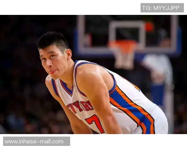 林书豪入选NBA最佳阵容,连续两年成为焦点