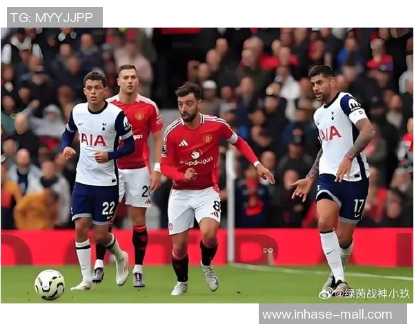 热刺确认签下曼联争夺战英超劲旅迎来新血液