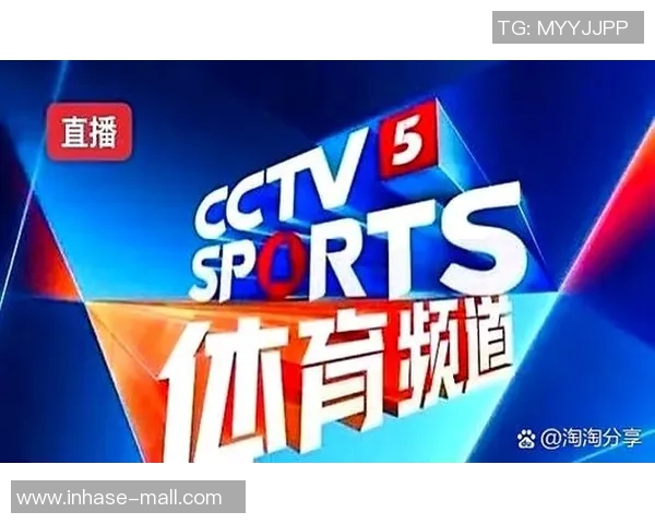 今夜足球比赛第一场直播精彩对决即将开启快来一起为你支持的球队加油助威 今夜足球比赛第一场直播精彩对决即将开启快来一起为你支持的球队加油助威