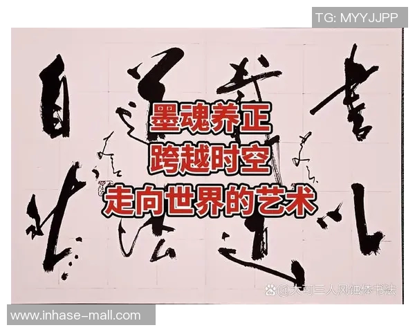 唐宾的艺术旅程:从传统到现代的跨越与创新探索 唐宾的艺术旅程:从传统到现代的跨越与创新探索