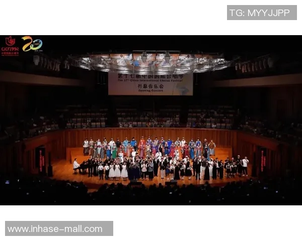 亚特兰大举办国际音乐节汇聚全球各地音乐精英