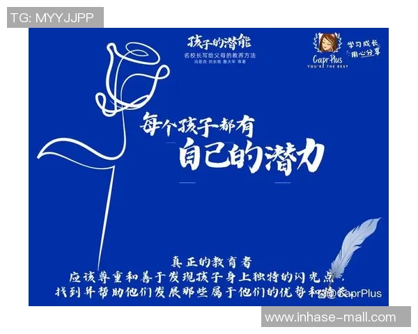 拉波尔特的崛起与影响：探索其在现代社会中的重要性与未来发展潜力