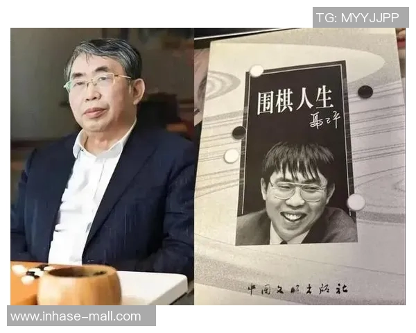 聂卫平与柯洁围棋对决的传奇故事与时代变迁的深刻影响 聂卫平与柯洁围棋对决的传奇故事与时代变迁的深刻影响