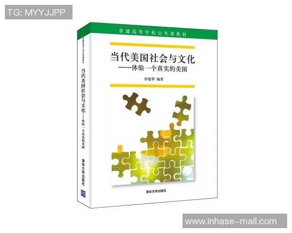 探索donte的多重身份与影响力在当代文化中的重要性与意义