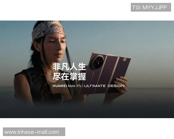 陕西卫视在线直播全新体验精彩节目不容错过尽在掌握中