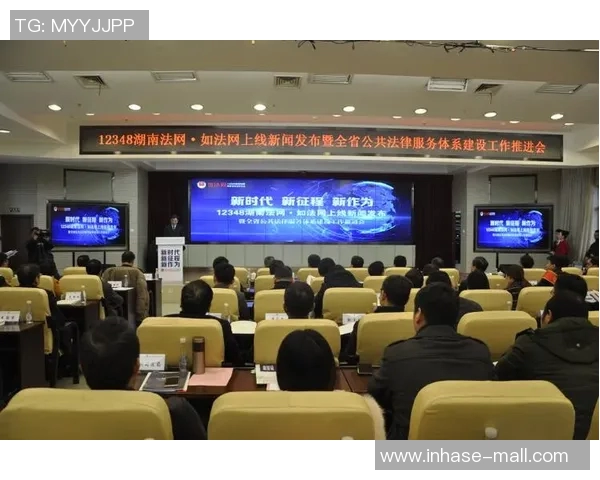 探索如法网官网的全新功能与服务体验，助力法律工作者高效便捷地获取信息