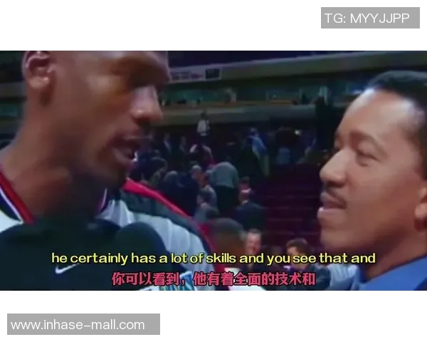 乔丹访谈:回顾传奇生涯与篮球精神的深度对话 乔丹访谈:回顾传奇生涯与篮球精神的深度对话