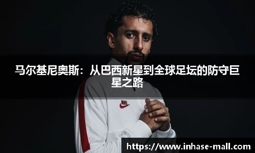 xc体育首页